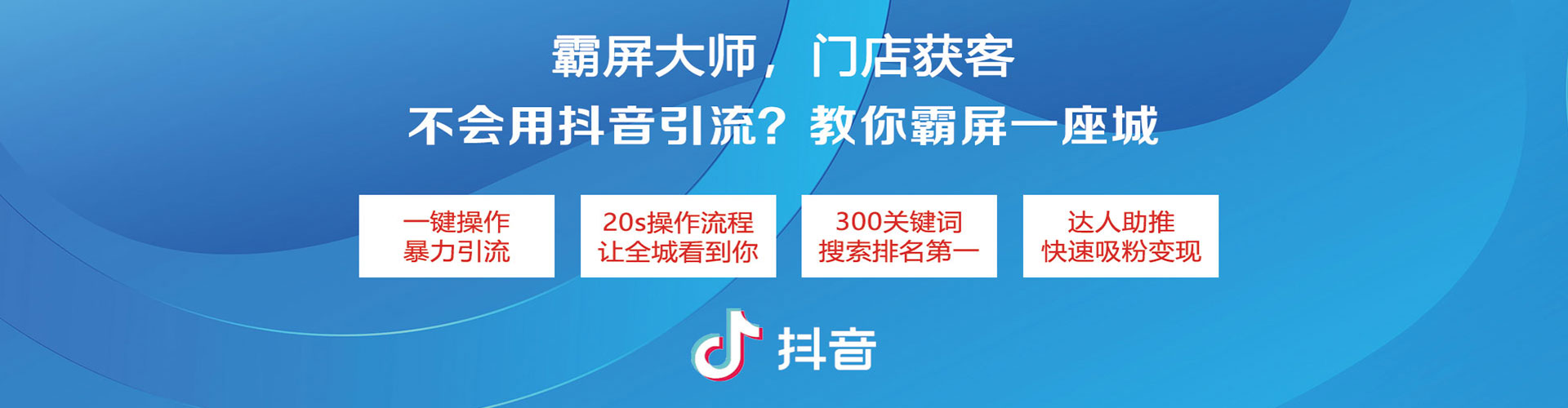 开原sem专员